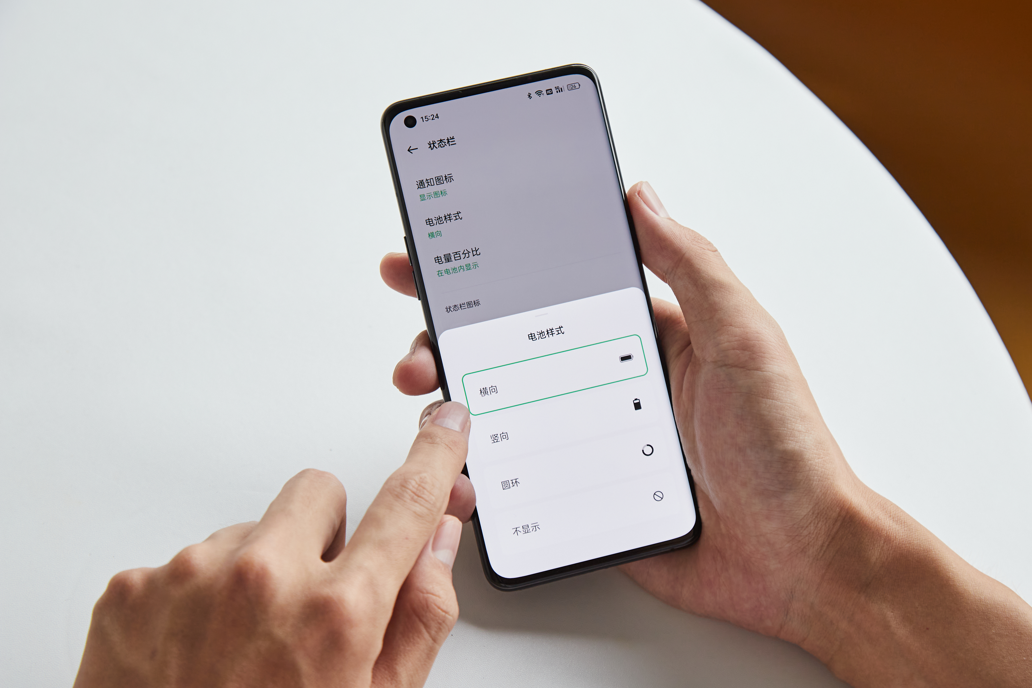 安卓|iPhone也有息屏显示？网友：国产手机都在第五层了