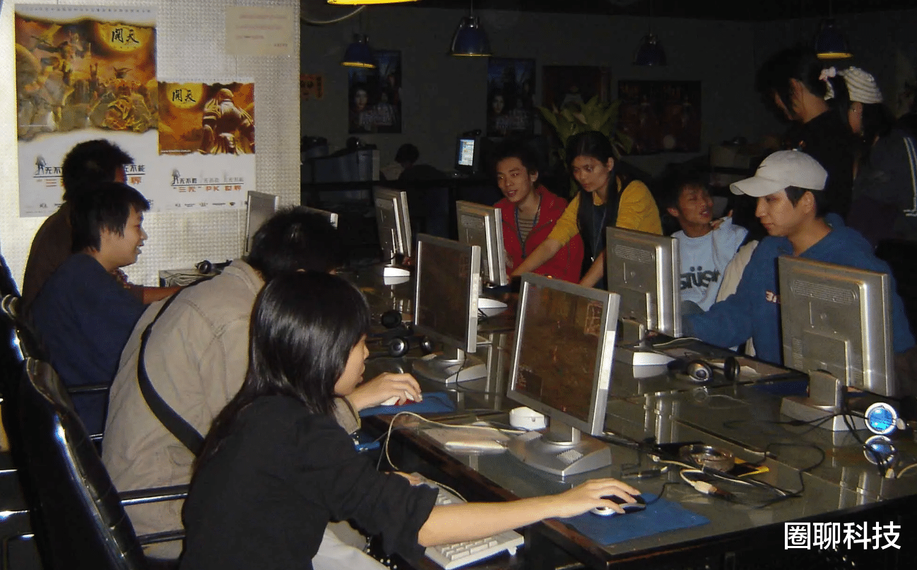 马化腾|马化腾的精心布局付诸东流，这是属于80、90后的回忆！