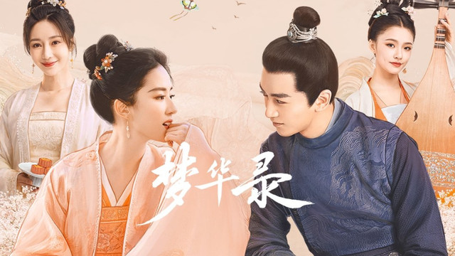 刘亦菲|胡歌调侃刘亦菲：为何不参加《浪姐3》？刘亦菲搞笑回复！