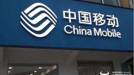 中国移动|中国移动启动新一轮PC服务器采购 华为及一家神秘公司备受关注