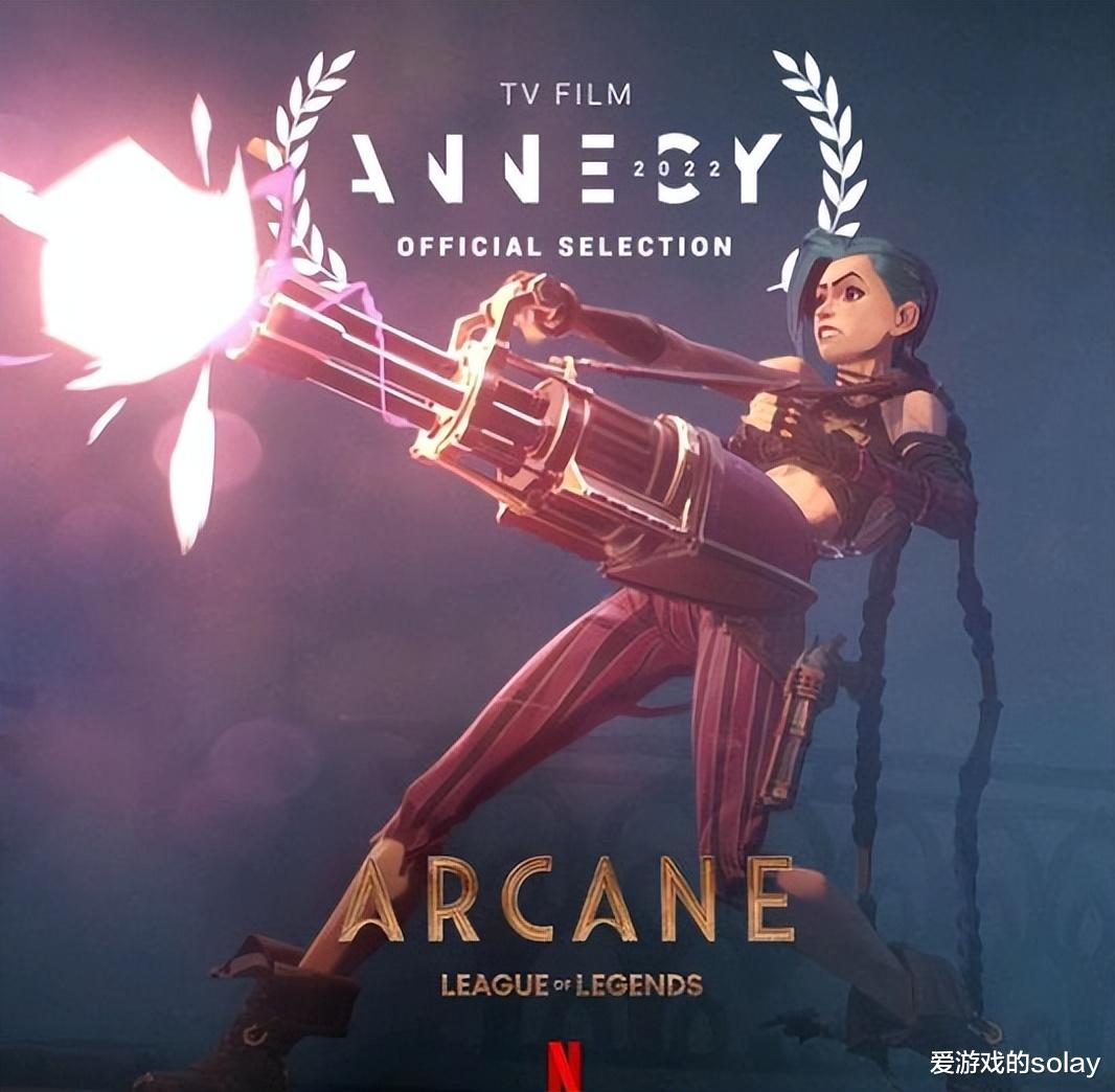 |永劫CG入选动画界的奥斯卡,和大鱼海棠、罗小黑同台,凭什么?