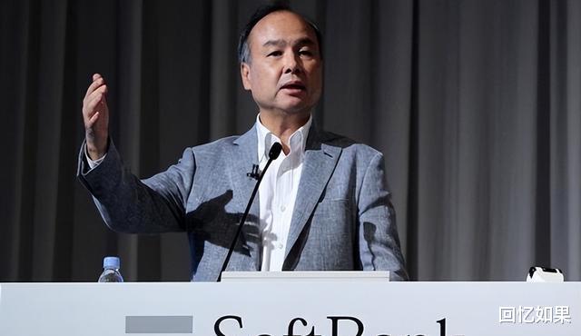 抖音|比台积电断供更严重?英国芯片巨头宣布决定,中国院士说得很对!