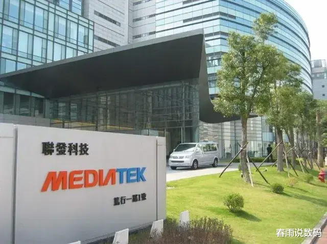 OPPO|联发科芯片真的崛起了吗?天玑8100性能竟然超越了骁龙870