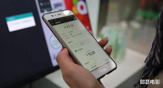 移动支付|怪事！手机支付明明这么方便，为什么很多人又开始使用现金了？