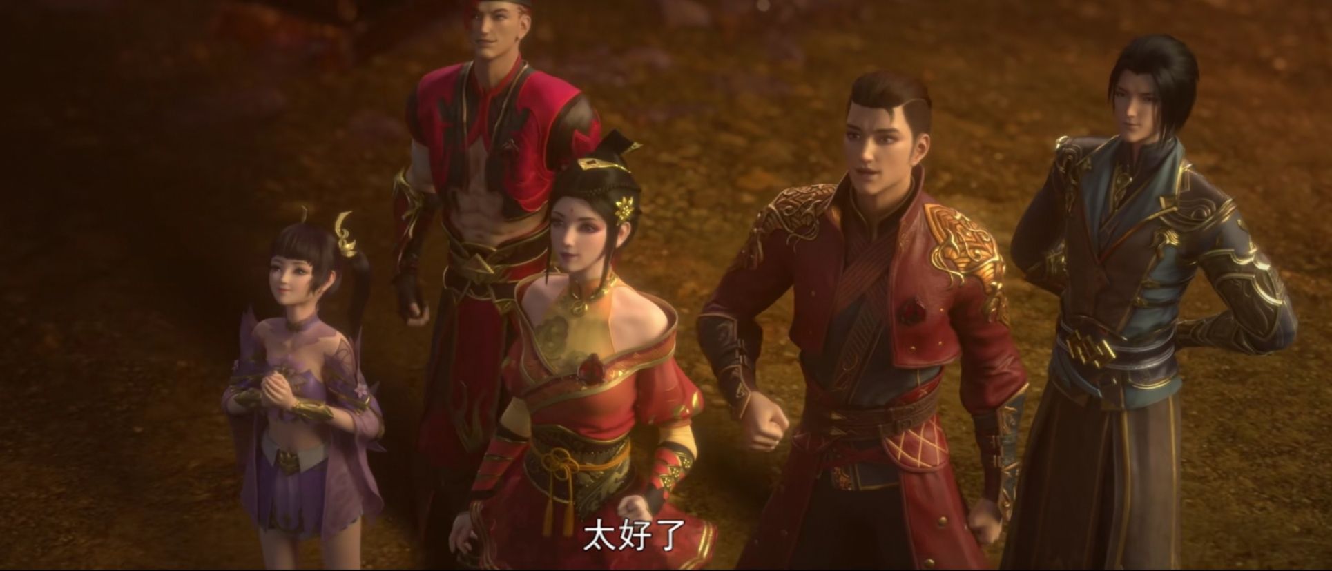 紫妍|斗破苍穹:原来紫妍会出现在黑角域,这一切的原因竟然是因为烛坤