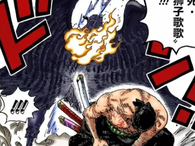 巴基|海贼王1053话:新旧皇副对比,网友:巴基以一己之力拉低了皇团