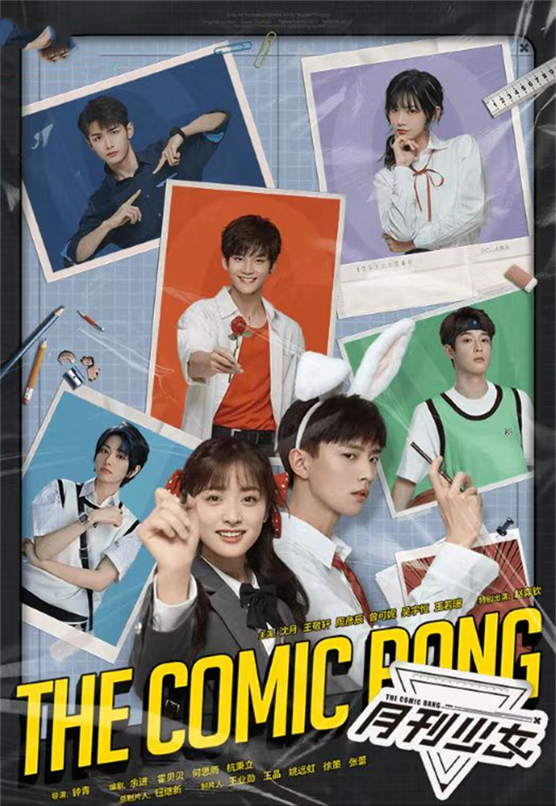 官宣|七部动漫真人版官宣，狐妖、遮天真人剧公布，斗破大电影今年上映