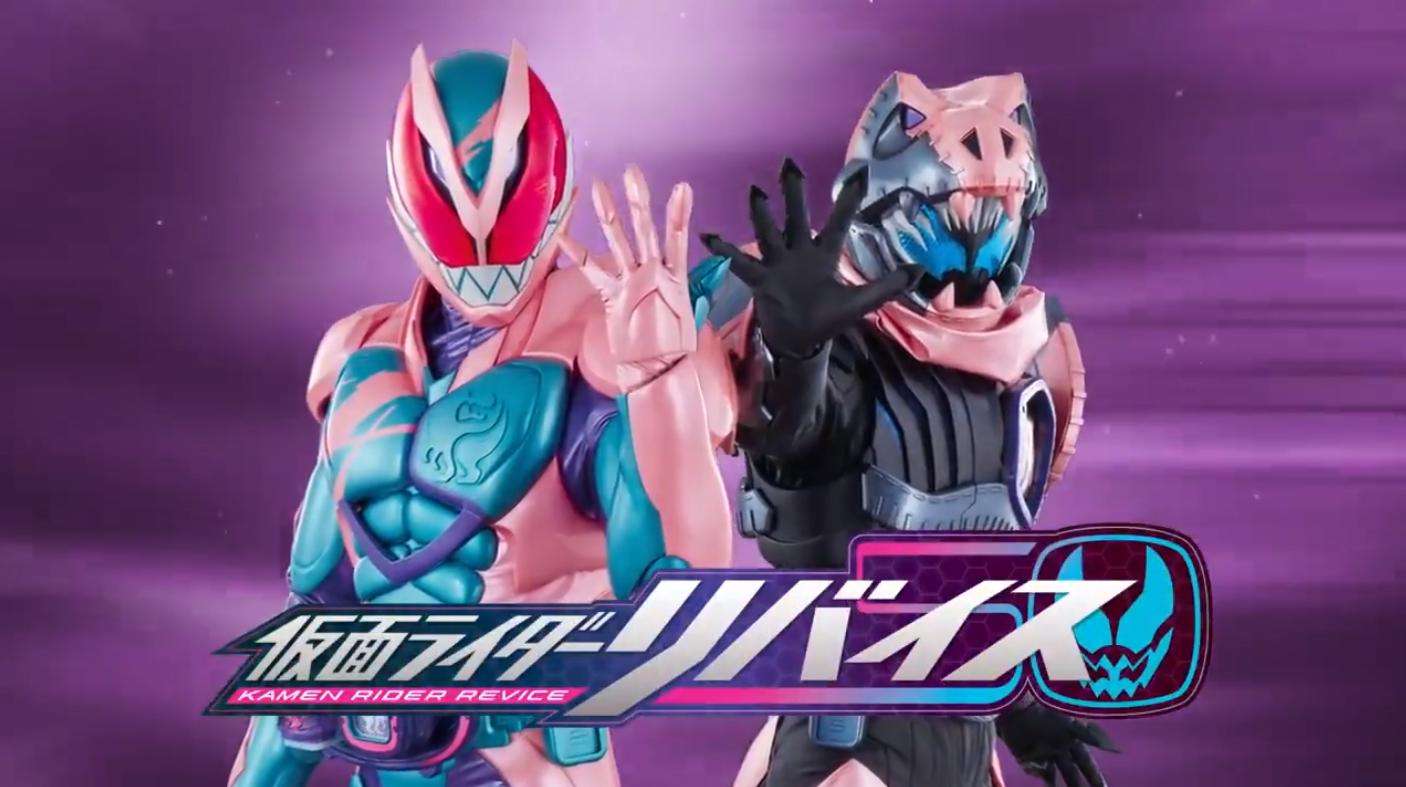 假面骑士利维斯|《假面骑士利维斯》完结,章鱼哥被判了666年,大二却平安无事