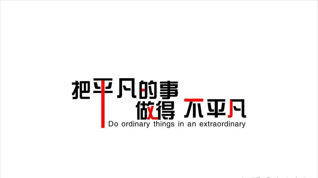 阿里巴巴|什么是阿里供应链？