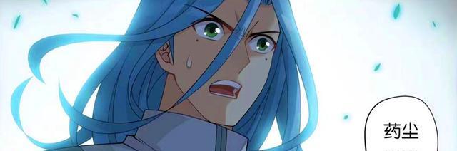 药老|斗破苍穹：美杜莎黑色西装好飒，小医仙惨被重创，药老秒杀三天尊