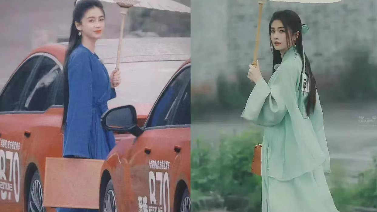 Angelababy|Baby录综艺造型拉跨，孤身一人疑似被排挤，粉丝气急怒斥节目组