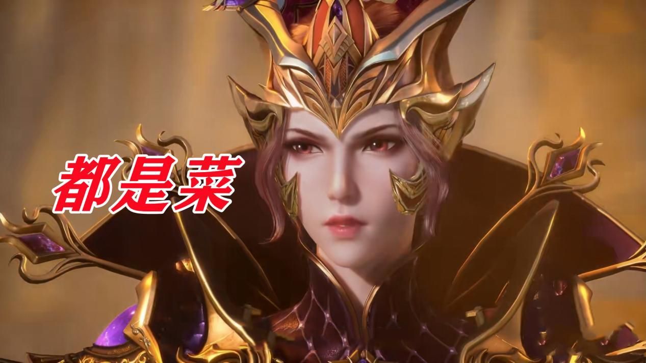 武魂|星罗帝国实力堪忧，怪不得武魂殿能崛起，两大帝国竟都外强中干