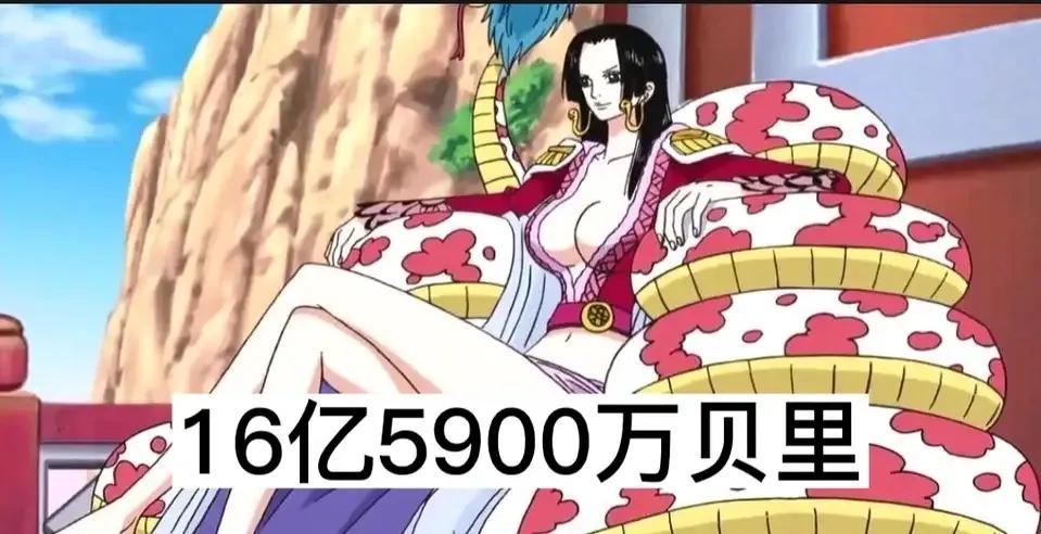 黑胡子|海贼王1059话情报：尾田为七武海正名，女帝秒杀黑胡子的两位干部