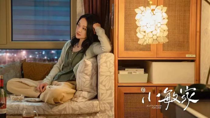 看完《小敏家》，我被她家的户型设计吸引了……