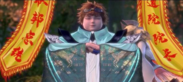 三寸人间|三寸人间：还没开播就“下架”，还是耳根大神作品，网友：撤的好