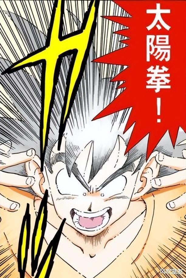 龙珠|为什么漫画《七龙珠》中悟空（卡卡罗特）没有自己的绝招？