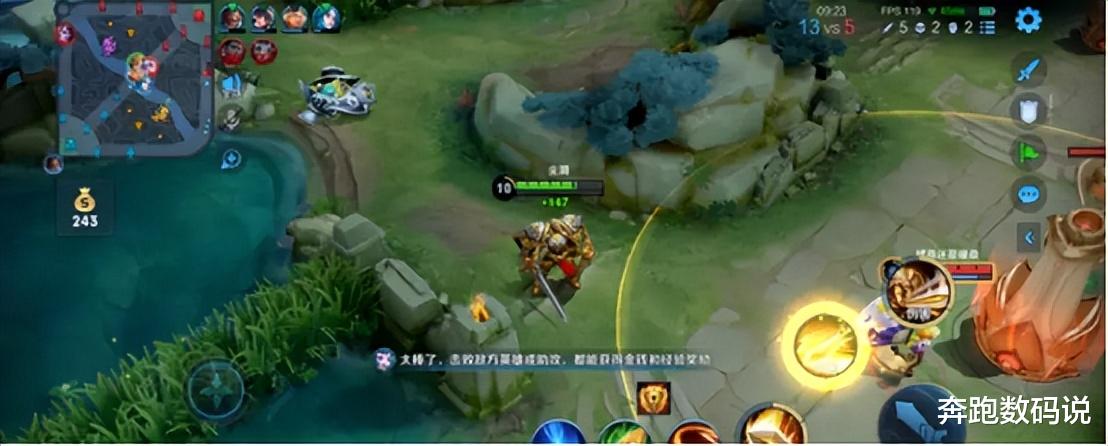 摩托罗拉|堪称性价比内卷之王!实际体验到底如何?moto S30 Pro上手评测