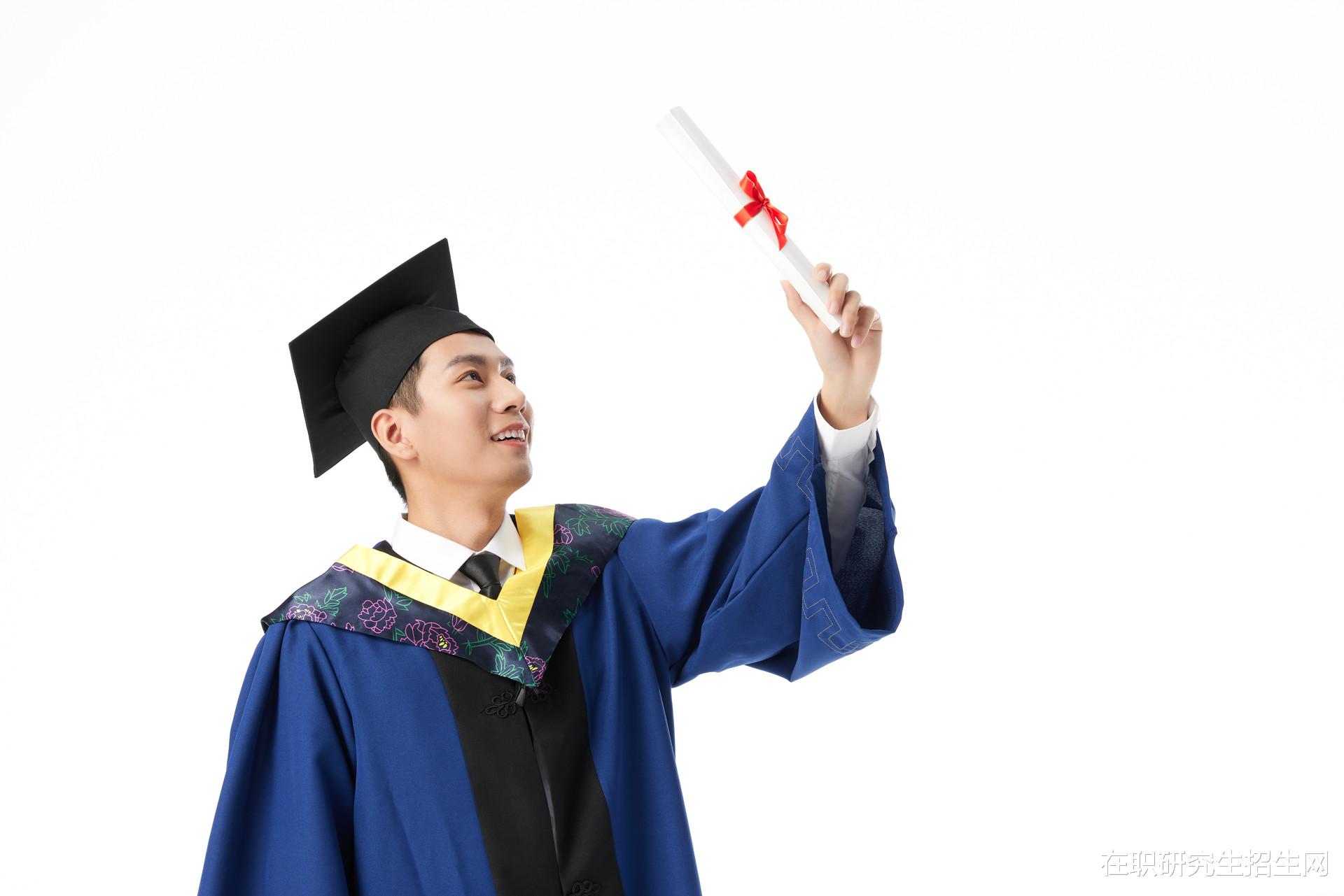 同等学力申硕可以获得双证吗?