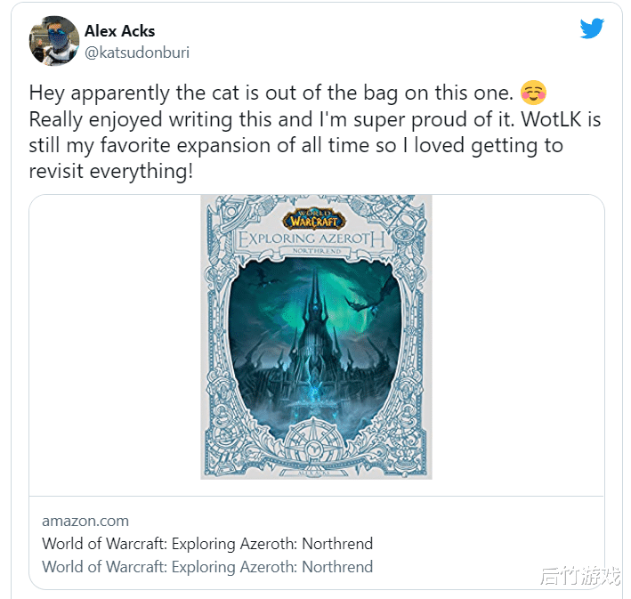 |暴雪公布魔兽百科全书第三卷《探索艾泽拉斯:诺森德篇》