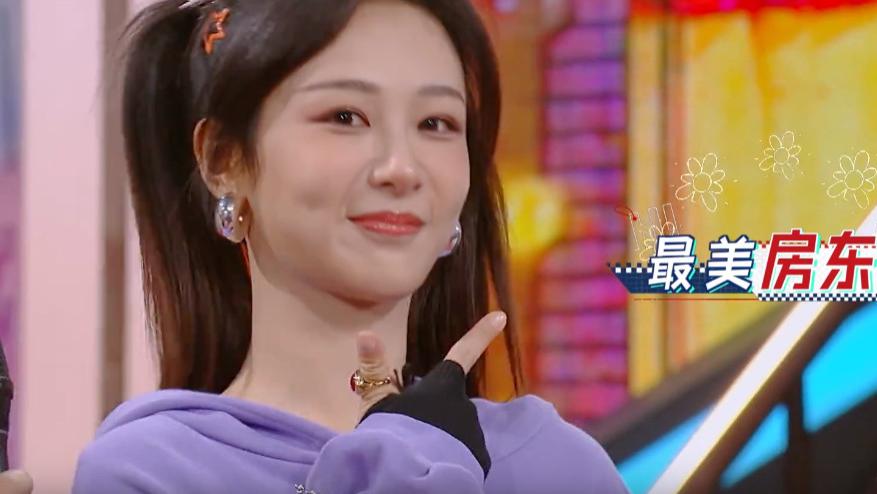 杨紫|给足杨紫“排面”，《星期六》终是“开窍”，改版上线被怒赞！