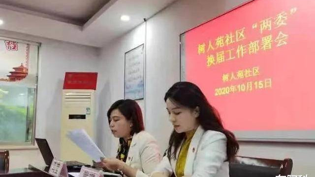 当地人曝：扬州戴局长家中这个细节，才是丈夫起疑的关键，每家都有