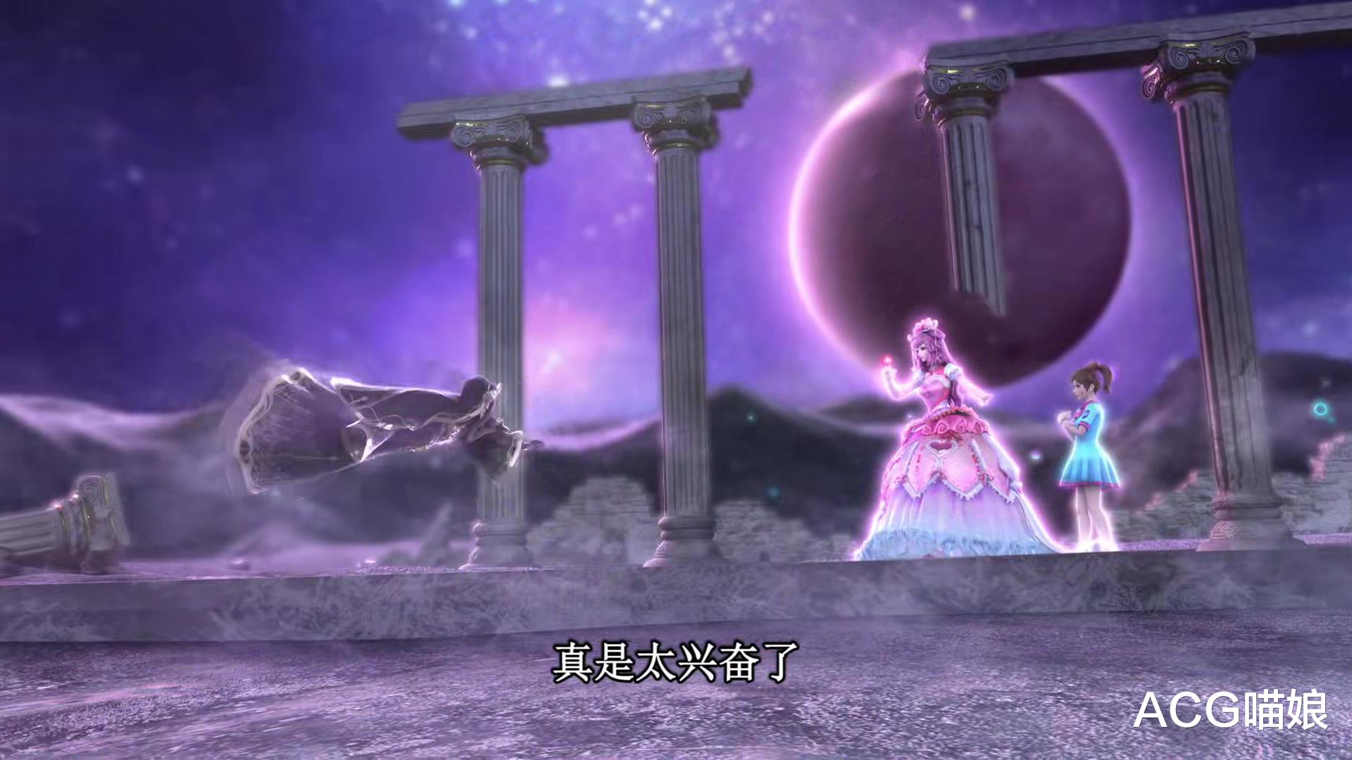 叶罗丽|叶罗丽:黑洞里面的面具男到底是谁?难不成这里面有一个神秘组织