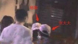 杨幂|有新恋情？杨幂获2位“小鲜肉”陪吃火锅，其身份疑似是当红流量