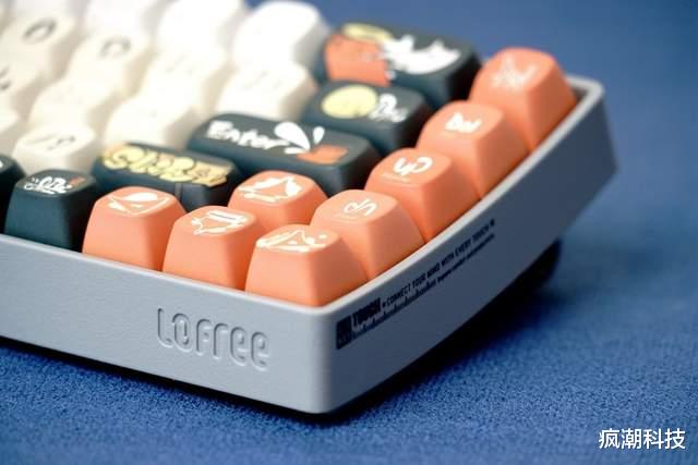 键盘|将“自由”进行到底，Lofree洛斐小翘推全新DIY玩法