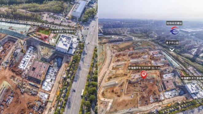 值吗？工业用地改住宅用地！长沙中海寰宇天下直接卖到1.3-1.5万/㎡