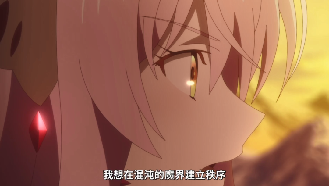 雷欧|勇者辞职不干了：魔王说出入侵人界原因，勇者听完被感动了