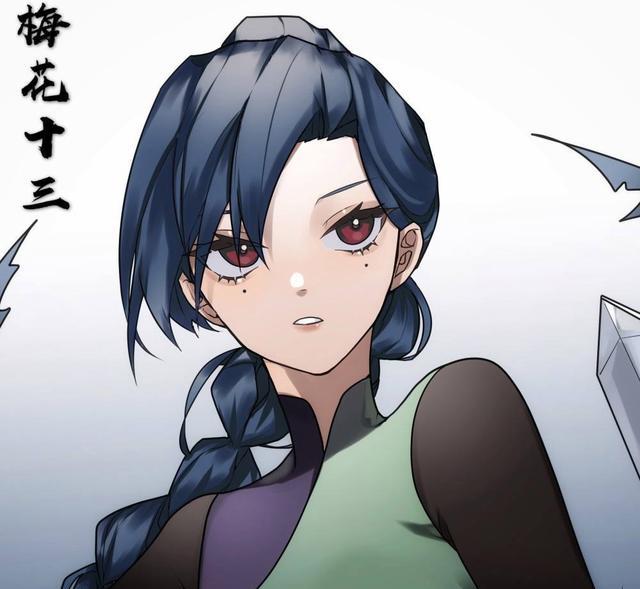 梅花十三|與阿七有親密接觸的女角色：梅花十三、白衣女、曼珠沙華都上榜！