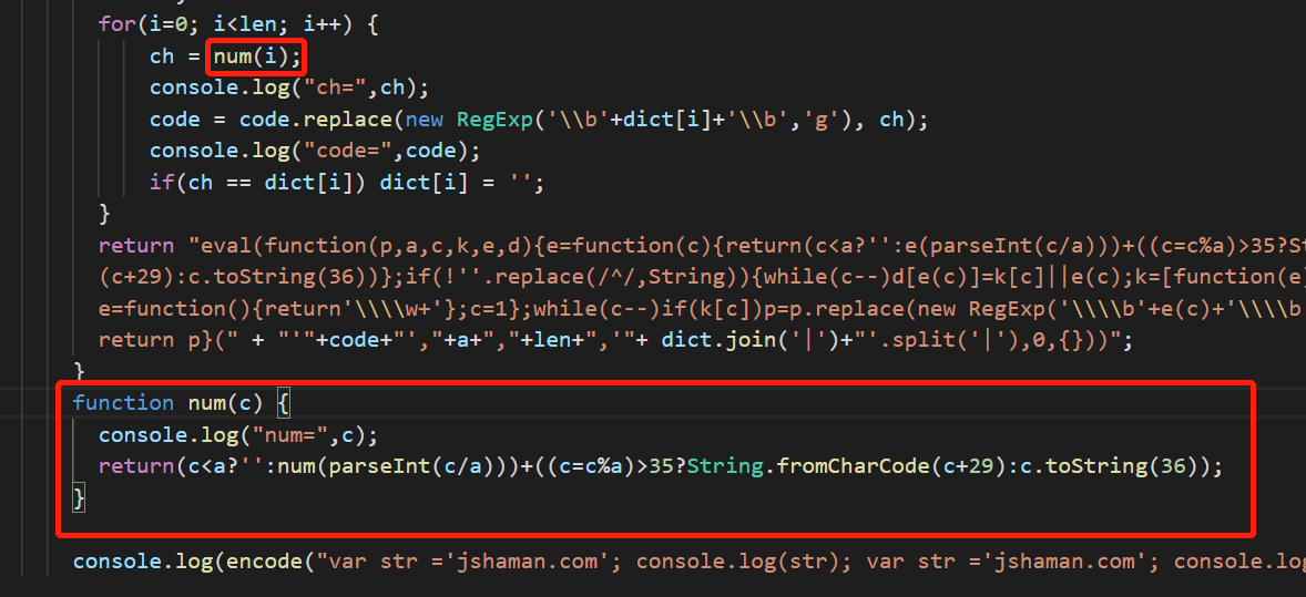 如何安全地使用JavaScript的eval函数进行加密？  第1张