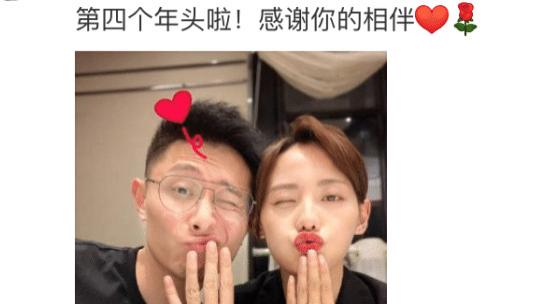 张嘉倪|官宣！圈内最甜蜜这就离了？不是要补办婚礼的？