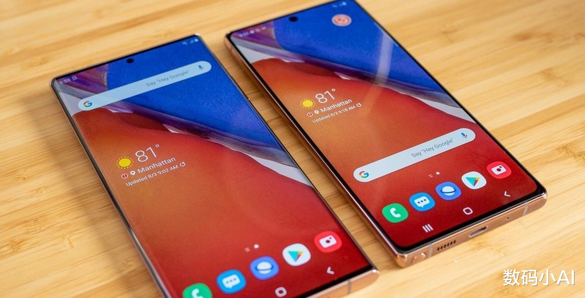 三星|三星罕见参加618,这4款手机正在降价,最低1299元