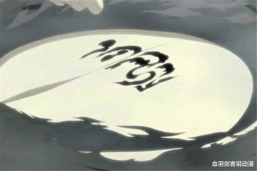 波风水门|九尾之乱的宇智波带土如果是双神威，能击败四代火影波风水门吗？