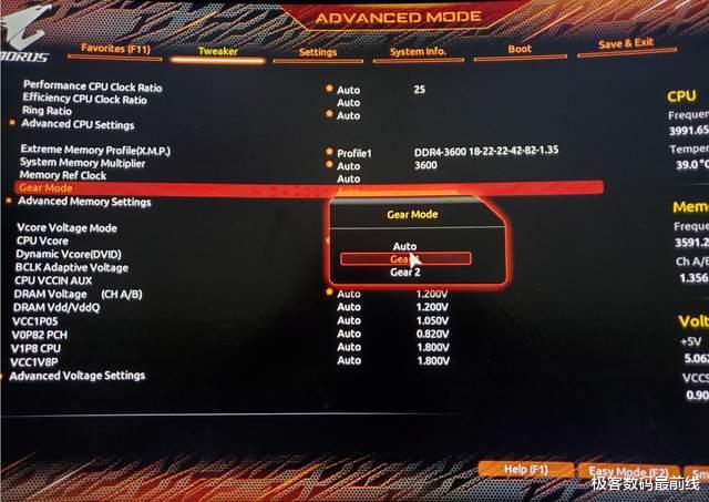 技嘉|为开学准备,12代i5+B660M+3070TI迎战大学四年“学习”生涯