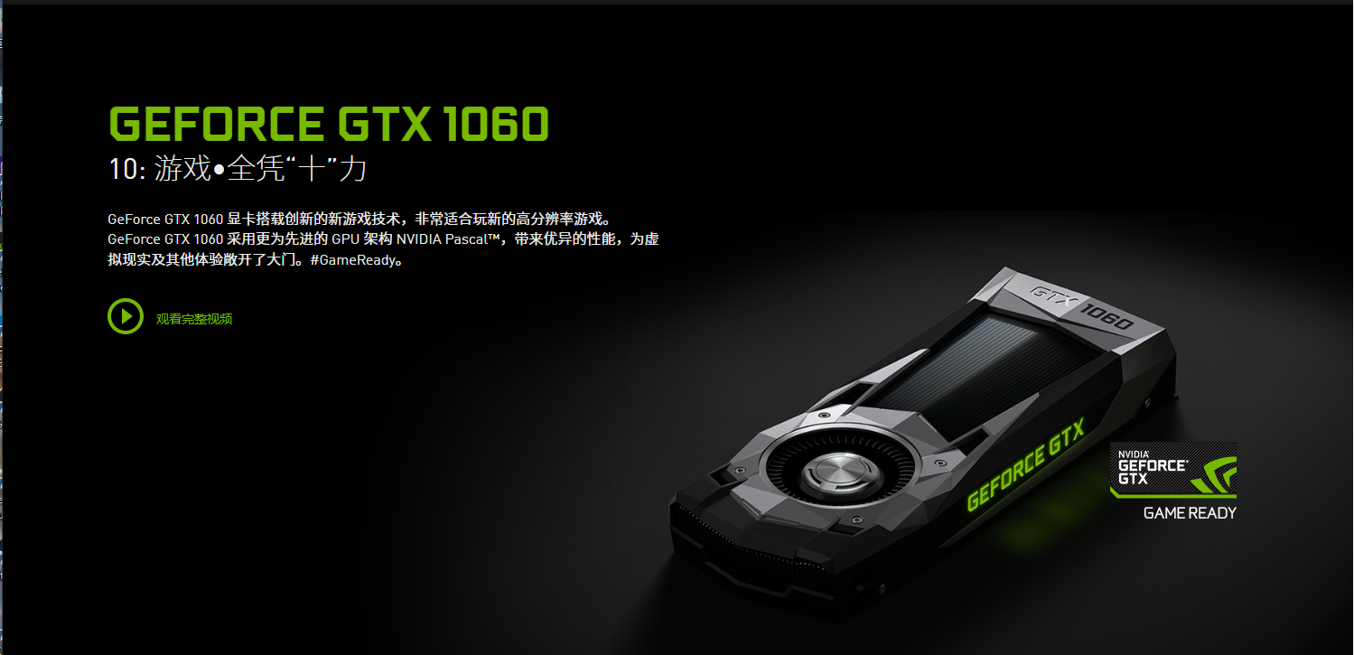 显卡|曾经暴涨价格300%,售价突破5000元的1660Super到底有什么魔力