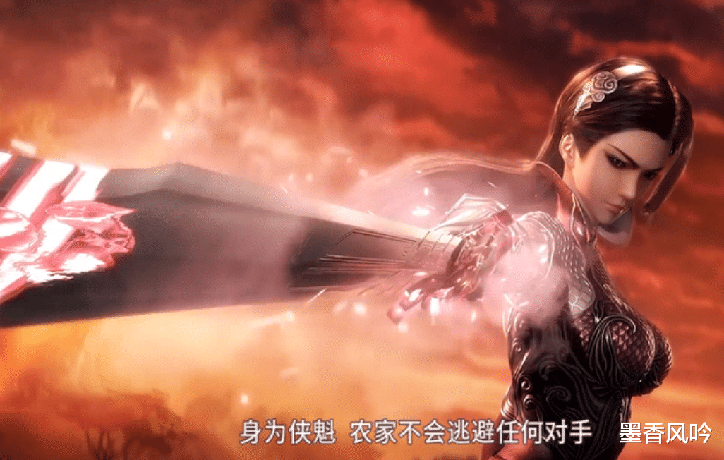 刺客伍六七|五部被央视点名的优秀国漫，《刺客伍六七》上榜，其他你都看过吗