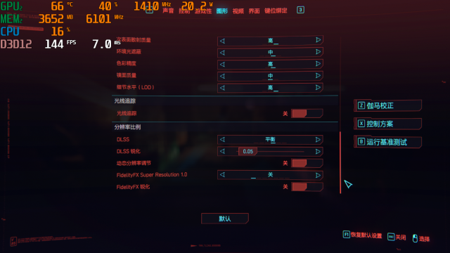 CPU|2022年买笔记本就无脑选酷睿：i5决胜R7