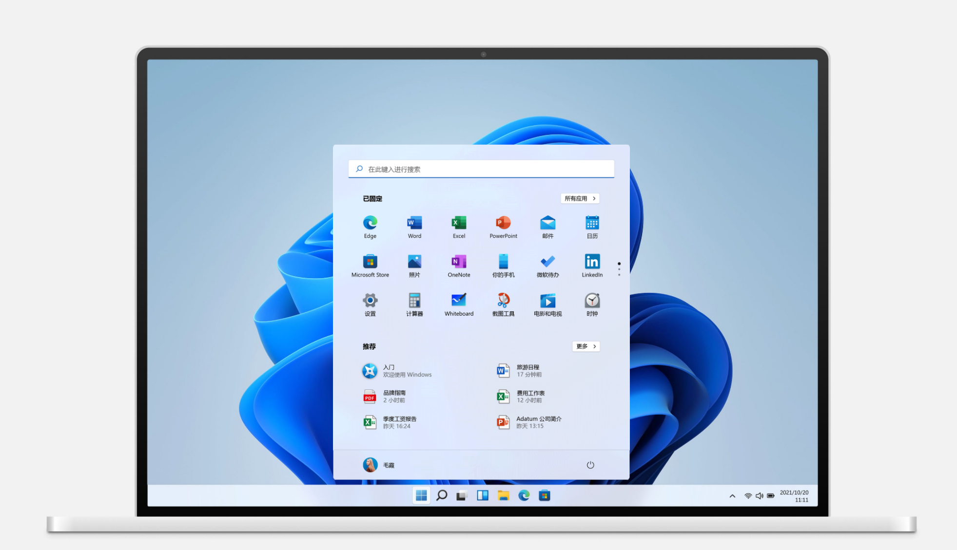 |Mac应用商店乱象背后,苹果应负主责