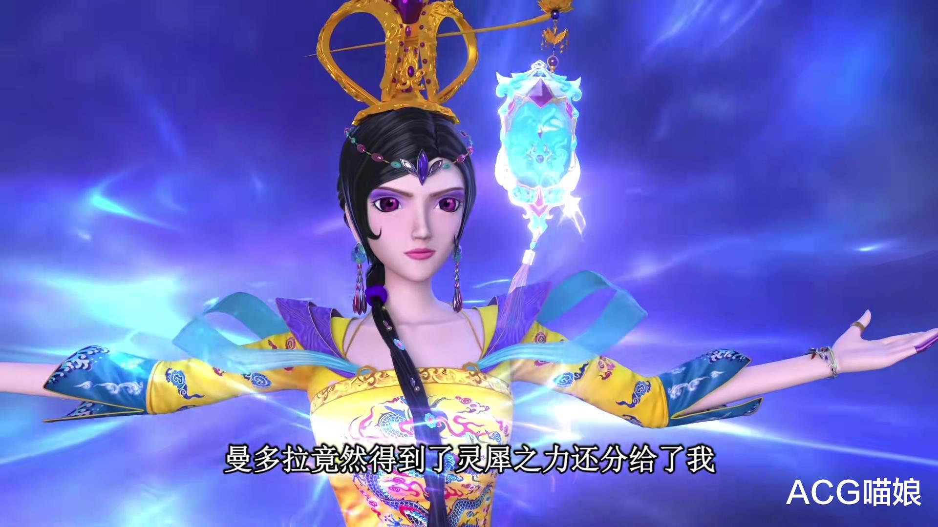 情侣|叶罗丽第九季：冥神破封而出，灵犀阁成员被迫分开保护人类世界