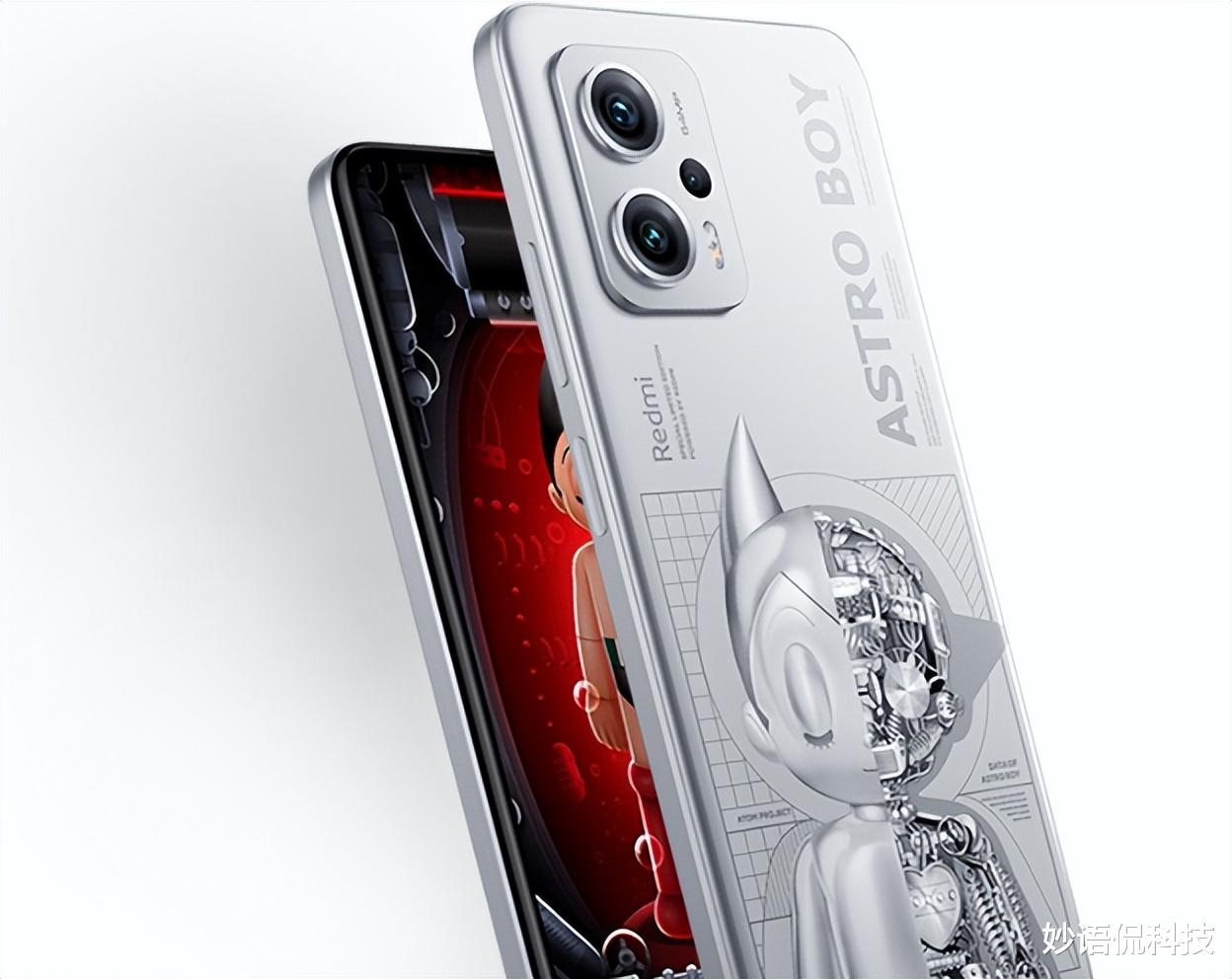 红米Note|12GB+256GB+67W,对标红米 Note11T,首销或将供不应求