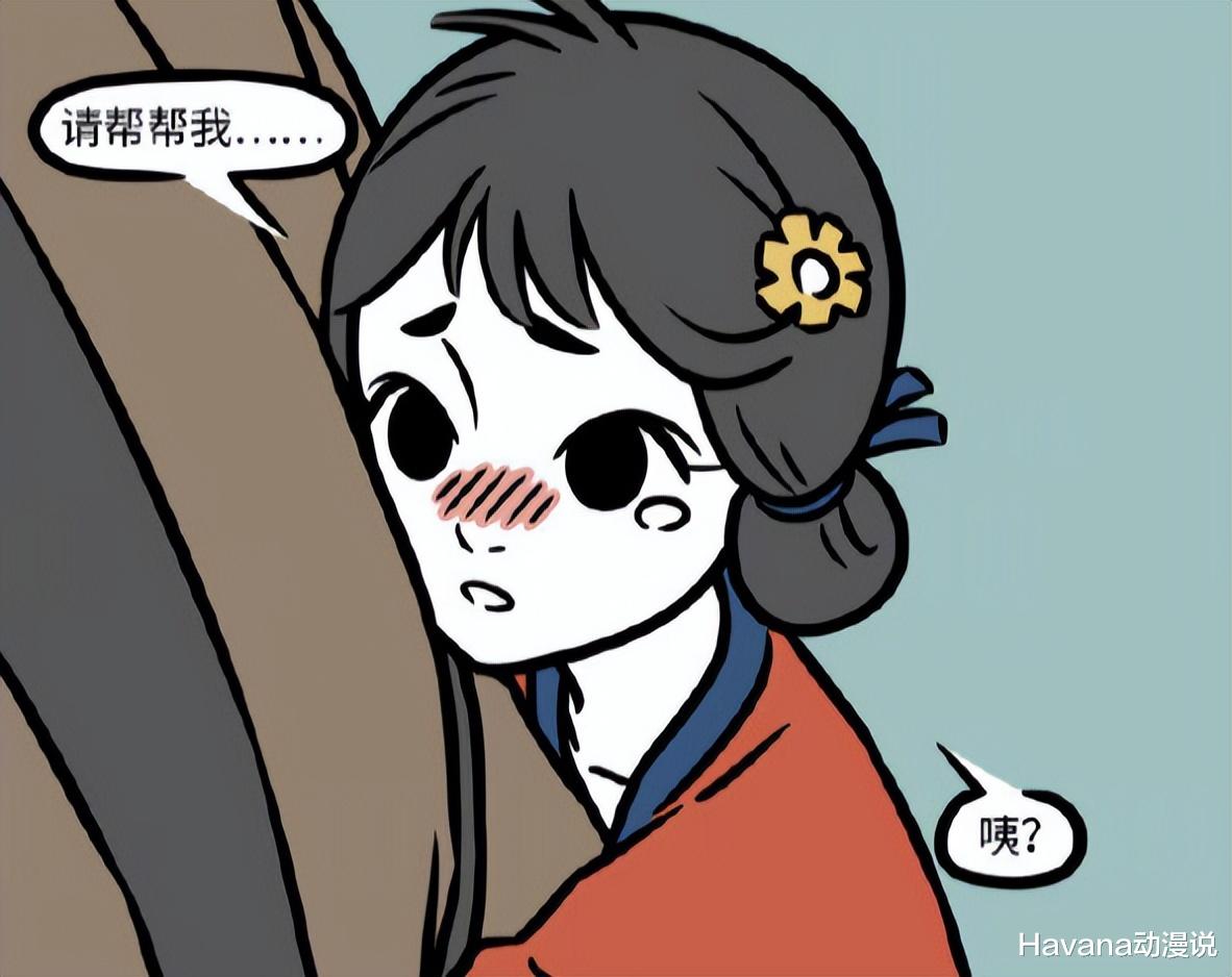 白泽|非人哉:白泽的过去,喜欢丢包子的小女孩,以及人与妖之间的界限