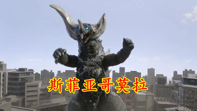 海贼王|德凯奥特曼03: 斯菲亚哥莫拉为何保有自我?因为只是试验品