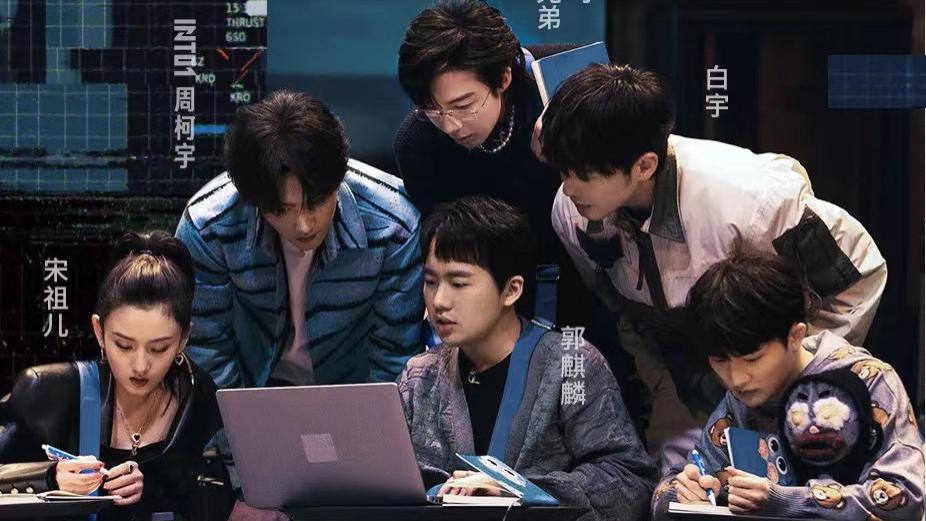 开始推理吧|坠楼者离奇失踪，周深吓到尖叫，《开始推理吧》是个怎样的节目？