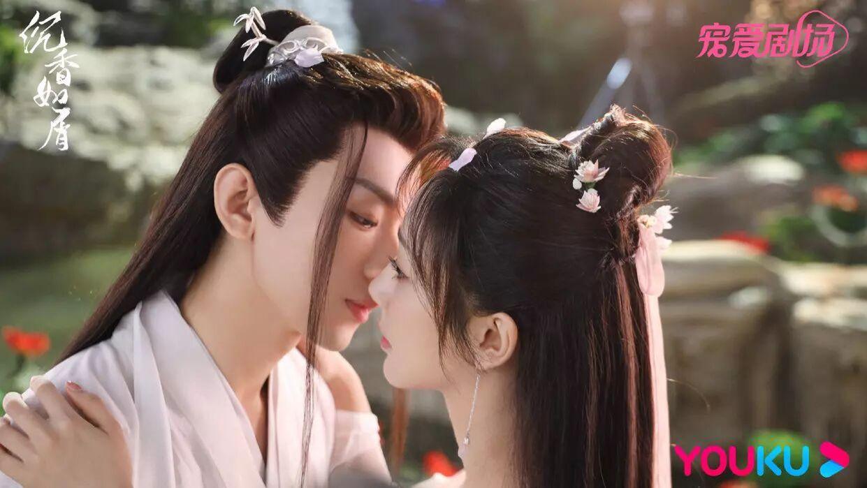 沉香如屑|《沉香如屑》开播倒计时，杨紫携手成毅来袭，网友：静待五月开播