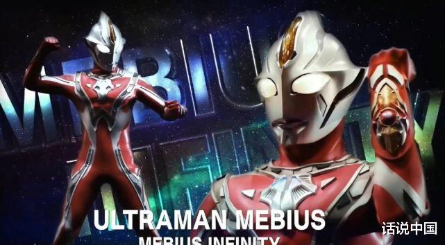 acgn漫评|圆谷有钱了？《奥特曼银河格斗》给5个英雄换皮套，你注意到了吗？