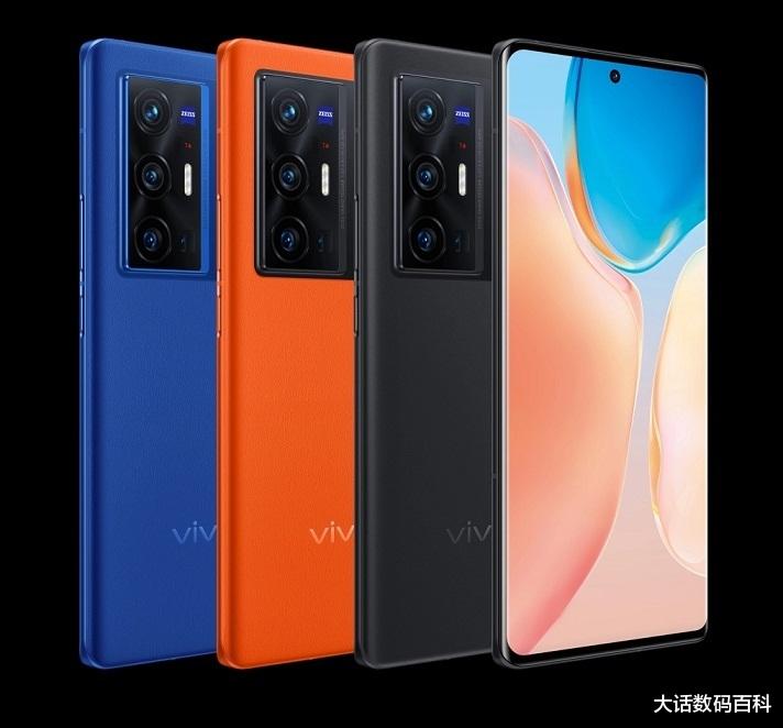 Firefox|下跌1480元，vivoX70Pro+，推荐给摄影爱好者