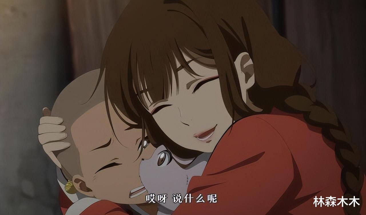 首映|百妖谱：桃夭与柳公子是官配？第三季首映当日好评如潮