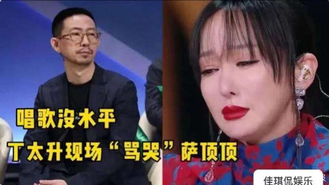 周杰伦|“你吐字不清，受周杰伦影响”？歌唱节目评委言论引争议!